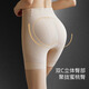 Osmana Guan Xiaotong's same style, Master Mid-waist Thin Tummy Control Pants, Strong Waist Control Belly Slimming Butt Lifting Pants, Black + Skin Color, Combination Discount Pack XL 111 125Jin Jin is equal to 0.5kg