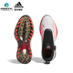阿迪达斯（adidas）高尔夫球鞋男士Adizero ZG系列时尚运动舒适防滑防泼水 BOA款 IH9896 40 （UK6.5）