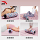 
Anta Yoga Foam Roller Muscle Relaxation Leg Mace Yoga Column Solid Massage Professional Roller Three-Piece Set Pink Color [45cm Solid Wolf Teeth] Deep Massage Anta Genuine