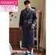 Modal Flanell Cotton Nighthots Herren Dreischicht verdickte und ausgedehnte große Pyjamas im Winter plus Samt warmes Bademantel 9923# L (170)