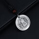 Aoxihuang God of Wealth platinum pendant for men pt950 platinum pendant for men and women solid round brand necklace national trend pendant 10.98g - with black rope.