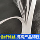聚酯纤维打包带包装手工捆绑捆扎用回形打包扣绳13 16 19 25 32凌 宽19MM 长约600米