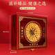 
Cordyceps sinensis (SF Express direct delivery) Tibetan high-altitude Cordyceps sinensis gift box high-end atmospheric and high-end Naqu Cordyceps 4 1 gram 50 pieces pack 2 pieces