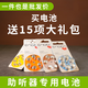 惠听德国原装进口引擎助听器电池engione10/e312/e13E675纽扣电池耐用 【德国进口】+引擎e675(A675) 5版【30颗】