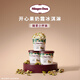 Haagen-Dazs pistachio cream flavored ice cream 100ml/cup ice cream