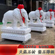 石雕大象汉白玉吸水酒店别墅青石庭院公司家用门口摆件 高度80公分一对不含3899