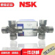 万向节轴承EQ140 CA141 CA6350 LZ110 EQ153 TJ110 TJ1010 其 其他 EQ14024*63
