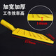 Beautiful construction site slurry slapping net slapping muller hair magic tool slurry slinging board slapping wall cement slurry slapping slapping tool slurry slapping racket (1 pack)