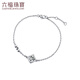 Lukfook Jewelry Platinum 950 Square Ling Crushed Ice Beads Platinum Bracelet Price F63P0028DS 3.84g (including labor cost 438 yuan)