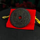 Wen Yijia Customized [Jade Palace Direktes Haar] Taoist Old Money Taoist Selfben genutztes Gebirgsgeister Geldanhänger eins und ein 1083 Taoist Selbstergebraucht 1083