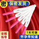 Pregnancy test stick disposable HCG pregnancy test paper medical accurate early pregnancy detection early pregnancy pregnancy test pen genuine 2 pregnancy test pens + urine cup
