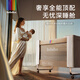 
bebebus crib multifunctional large white bed intelligent lifting splicing large bed foldable mobile baby bed Large white baby bed + environmentally friendly latex mattress + urine separator