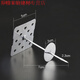 Body hanging nails air conditioning duct aluminum nails rock wool glass wool solid 5cm bottom 5cm long 1000 sets