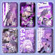 Beng Tiexia Die Campus-Karte Set Spiel Zweidimensional Animation umlimmern Schulkarte Brand Wasserkarte Bus Chinese Diner Card Bank Card Xiadie-S15763 Karten-Set + Long Lanyard