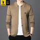 Playboy (Playboy) Stricker Strickjacke für Männer Frühling und Herbst 2025 Neue trendige reine Wolle Außenpullover Herren-Gelegenheitsjacke Männer Khaki M [geeignet für 95-120jin [Jin gleich 0,5 kg]]]]]