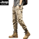 JEEP SPIRIT美式四季款休闲裤机能工装裤男宽松束脚裤男士百搭弹力长裤子 JP-679黑色【春秋款】 L 建议110-125斤