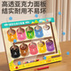 Fu Haier Magnetic Maze Perlen Perlen Spielzeug digitale Farbklassifizierung Montessori Frühaufschuldung Kinder Denken Training verbessert Model Magnetic Count Color Classification Pen Fan