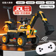 Feige children's electric vehicle excavator can be used to dig soil with people 1-3-6-8 years old boys and babies remote control toy car gifts. Full electric yellow electric digging arm push handle music lighting