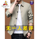 Scarecrow (MEXICAN) 2025 Spring and Autumn Men's Jacket Lapel Business Casual Jacket Middle-aged versatile Daddy Jacket Top 1048 Navy M 170 Suggestion 120Jin [Jin equals 0.5 kg] or less