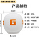 炫咔仕电动车后备箱电瓶车通用尾箱小龟王斜面飞碟后备箱踏板工具箱 9928白色