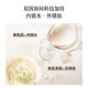 
Daydream home applicator cream moisturizing makeup front cream gentle moisturizing cream Goddess Day gift applicator cream 30g