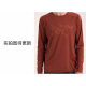 Archaeopteryx (Arc'teryx) Cormac Smallet Small Color sólido para hombres Avistable secado rápido Manga larga T Cormac manga larga X9719 Black Hea M