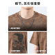 森马（Semir）春季新款水洗重磅纯棉短袖T恤男士2025夏季宽松大码半袖体恤衫 F9896绿色 常规 M 100-120斤