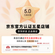 [Xinhua Bookstore genuine] Applicable to 2025 English books and textbooks for primary school third grade first volume textbooks and textbooks for primary school third grade first volume English books for primary school 3 third grade first volume English three-day English three-star people's education Publishing House [Shop manager's recommendation] English in 3rd grade first volume (People's Education Edition)