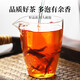 亿公子茶叶大红袍 武夷原产岩茶浓香型岩骨花香大红袍乌龙茶 茶叶自己喝 大红袍【岩骨花香】250克*1袋