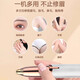 Xiaomi clip electric eyebrow trimmer for women, automatic eyebrow trimming artifact, hair removal instrument, shaver, eyebrow beauty eyebrow trimming pen, portable shaver, private shaver for men, multi-functional, rechargeable, white fill-in light, ivory white