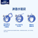 雀巢（Nestle）怡养糖律中老年奶粉高钙690g 桑叶提取物成人奶粉送礼送长辈