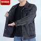 Carlos Kayla Dalian European Denim Jacke Männer Frühling und Herbst Lose Wear-Resistant Multipocket Modemarke Working Jacket Denim Jacke T848 Hellblau, hochwertiger Multi-Tocket 3xl