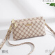 YaYUE (YAYUE) bag women's versatile crossbody bag fashionable shoulder bag Korean version women's shoulder bag clutch mobile phone bag coin wallet 1166# black
