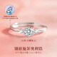 MZMZ Platinum Couple Ring pt950 White Fashionable Gold Knot Proposal Diamond Ring Double Eleven Birthday Gift for Girlfriend Light Luxury - Closed Mouth/Engraving Customized Ring