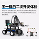 奉希哪吒智能小车 支持51/stm32/Arduino控制 寻迹 遥控机器人 机械臂 三形态小车+机械臂 51巡线+遥控