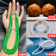 Yingda tv live remplissez la lumière photographie photographie tournage d'éclairage photo ancre spécial LED jade jade wenwan cristal live remplissage léger de bureau de bureau
