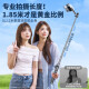Guange selfie stick tripod mobile phone floor-standing telescopic bracket Bluetooth selfie artifact 360 degree rotating multi-function desktop live broadcast shooting stand outdoor travel portable handheld anti-shake [flagship model] ultra wide angle 丨integrated 丨tripod
