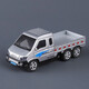 Mini alliage télécarriétique CARIÈRE Small Toy Car Wuling Wuling Small Truck Rongguang Truck Off-Road Vehicle Model Remote Control Mini Alloy Small Off-Road Green