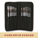15 Nylon Hair Art Brushes Black Blanc Blanc Nylon Hair Watercolor Brosse argenté Pole noir à huile Brosse Brouss