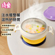 Qitong RARE BABY baby food supplement bowl tool baby constant temperature bowl spoon soft silicone spoon water feeding children's tableware water insulating bowl set [upgrade gift box] insulation bowl-sky blue