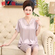 Yalu Middle-aged Mother Thin Summer Middle-aged Women's Ice-Sensing Real Silk Short-Sleeved Pajamas Women's Home Clothing Set 688 Bean Paste (Cross Sleeve Trousers) L [80-Jin[Jin is Equal to 0.5 kg]]