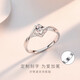 AVHE platinum PT950 diamond ring female angel's kiss micro-set artificially cultivated diamond ring Mo Sanqiu wedding gift Chinese Valentine's Day 80 points D color cultivated diamond + platinum angel's kiss
