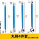 麦儿飞乐儿童超轻黏粘土工具套装手办diy专业泥塑软陶彩泥制作资深套装