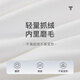 Thumb white small T, off-size clearance, autumn and winter round neck long-sleeved T-shirt, men's skin-friendly top, bottoming shirt, Yunrou brushed-men's Haobai XL