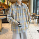 Chemise américaine à manches longues pour garçons Spring and Summer Low Abeld Plaid Shirt Retro Retro Trendy Casual Veste Veste pour hommes Cryz687 Yellow 2xl