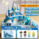 Aozhijia Magnetic Castle Doll Haus Schneeprinzessin Kinderhaus spielen Spielzeug Mädchen Kindertag Geschenke 3-6 Jahre
