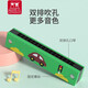 Swan (Swan) Wooden 16 trous harmonica toys for young enfants oral oral for babies écoles élémentaires garçons et filles jouant des instruments de musique