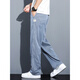 Lomon summer thin ice silk casual pants for men loose straight-leg Tennis denim wide-leg pants for men trendy brand trousers for men 1048 blue + 1048 black 2XL