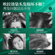 咔诗迪曼柔顺蛋白霜护发精华乳女烫染修护干枯毛躁焦发还原发膜免蒸精油 【修护+柔顺】尝鲜装1袋