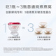 XIAOXIAN Caja de regalo de nido de pájaro estofado 100g Diamond Bowl Tarjeta de regalo Negocio Familia y amigos Regalo de cumpleaños Regalo Cargo Monthly Diamond Modelo 100G*12 botellas